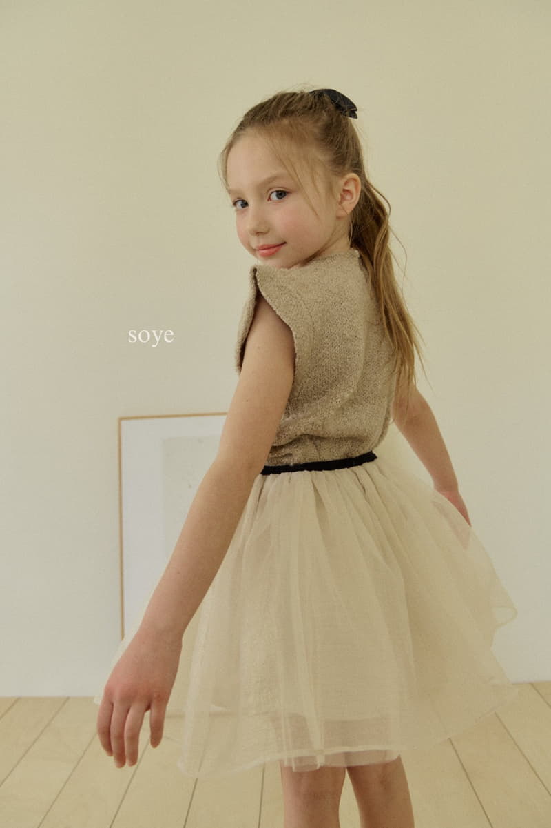 Soye - Korean Children Fashion - #toddlerclothing - Shasha Skirt - 11