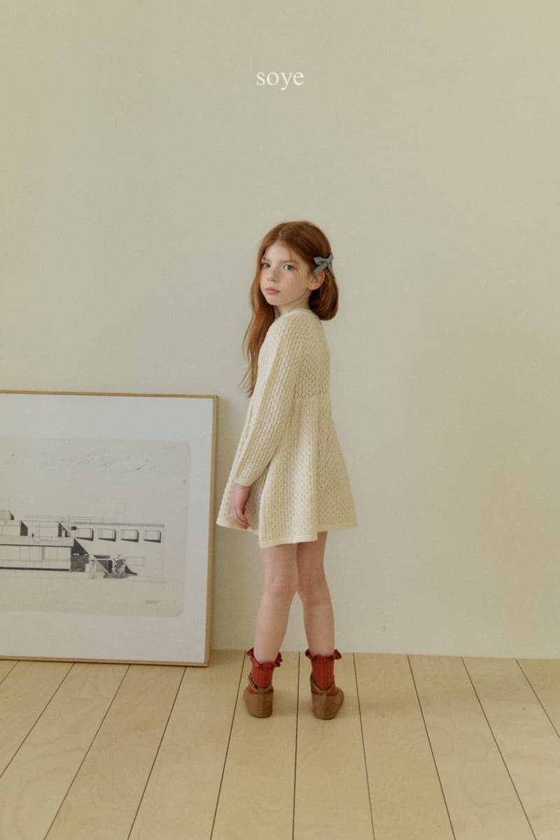 Soye - Korean Children Fashion - #toddlerclothing - Scsi One-piece - 5