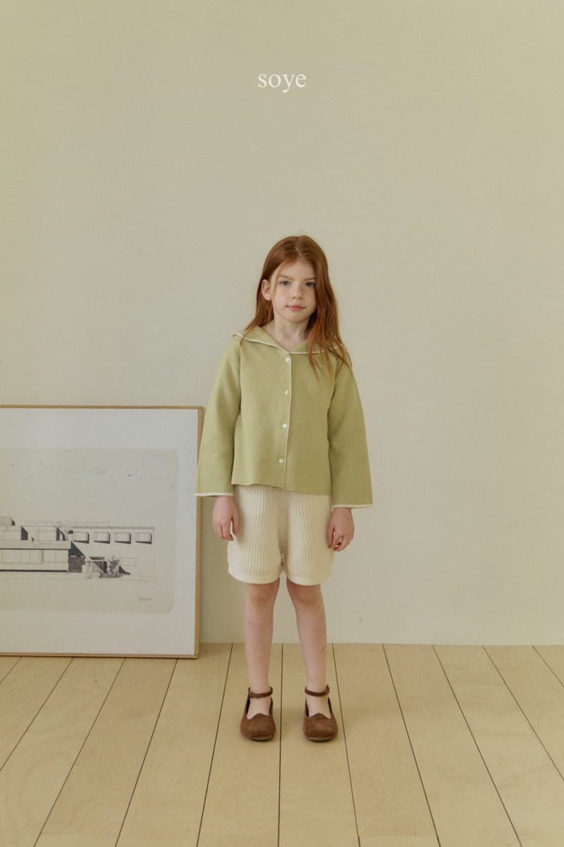 Soye - Korean Children Fashion - #toddlerclothing - Bijou Shorts - 2