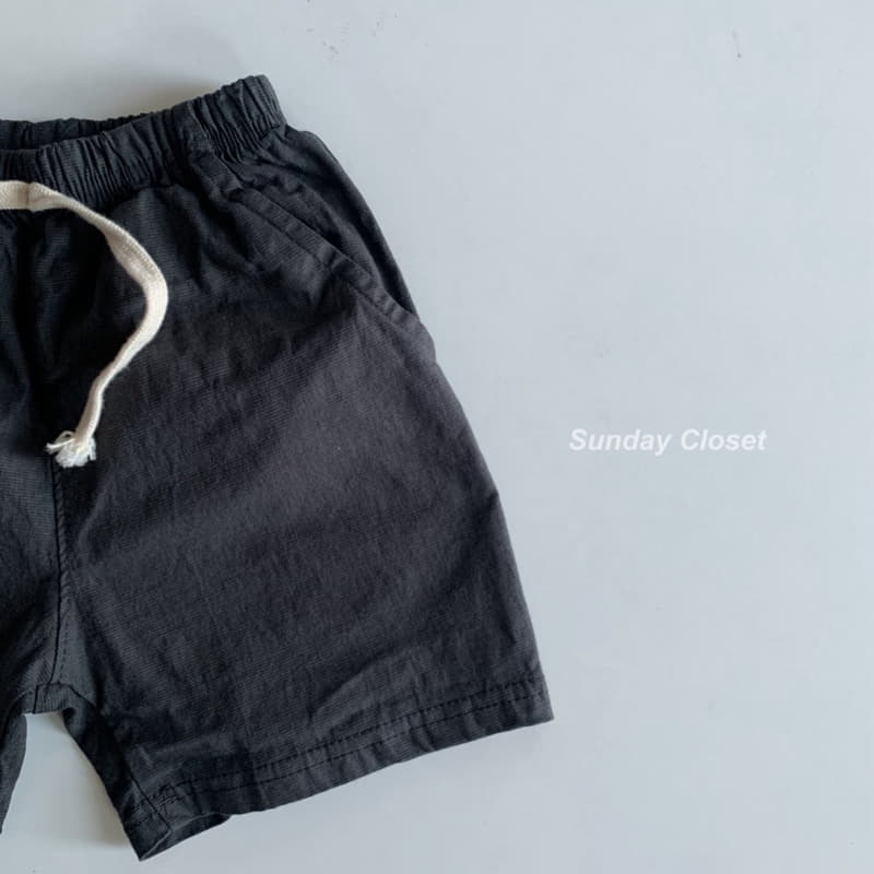 Sunday Closet - Korean Children Fashion - #childofig - Linen Pants