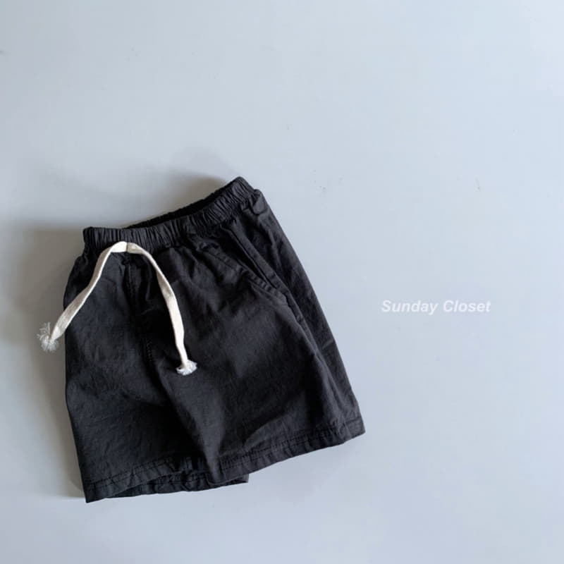 Sunday Closet - Korean Children Fashion - #childofig - Linen Pants - 2