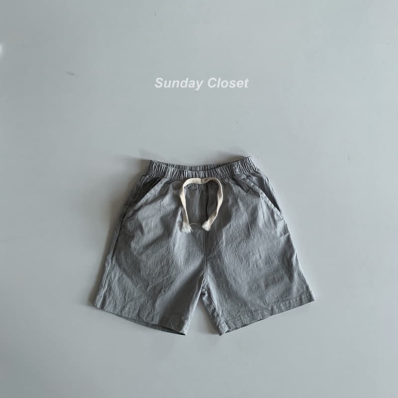 Sunday Closet - Korean Children Fashion - #childrensboutique - Linen Pants - 3