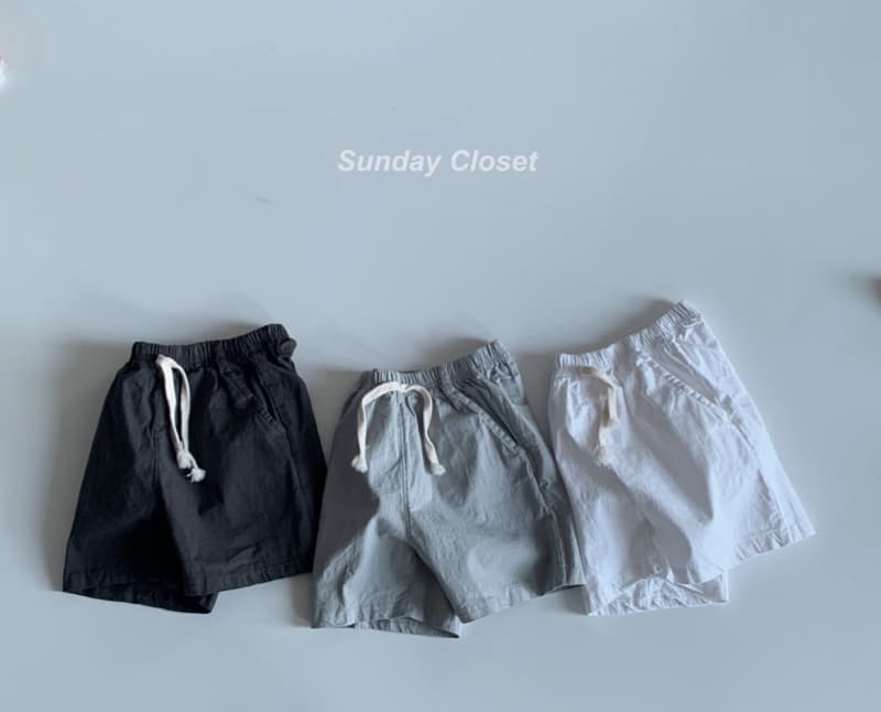 Sunday Closet - Korean Children Fashion - #kidsstore - Linen Pants - 8