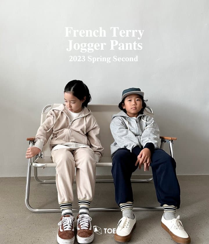 TOE - Korean Children Fashion - #toddlerclothing - French Terry Pants