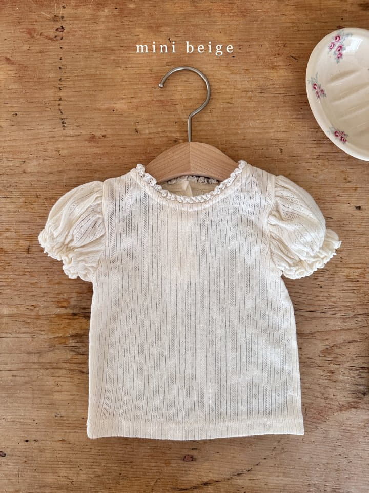 The Beige - Korean Baby Fashion - #babyboutiqueclothing - Puff Tee - 6