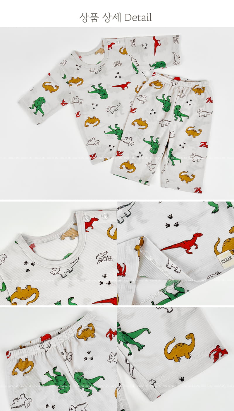 Ttasom - Korean Children Fashion - #Kfashion4kids - Dino Foot Print Easywear - 9