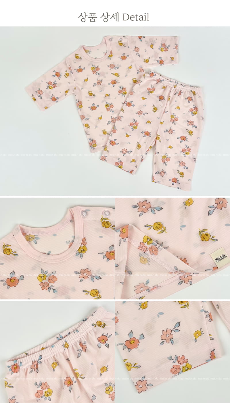 Ttasom - Korean Children Fashion - #littlefashionista - Pink Volume Easywear - 9