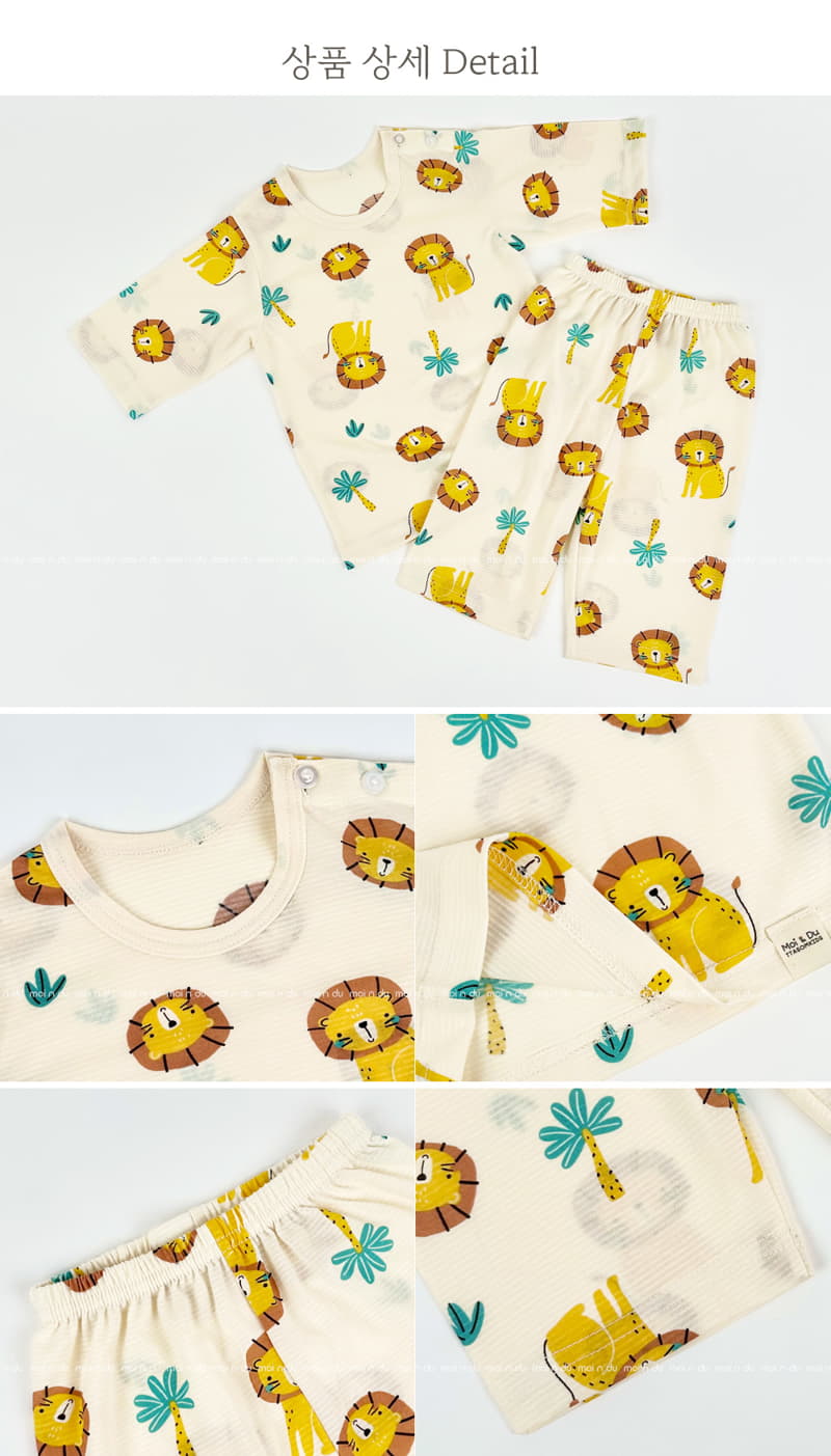 Ttasom - Korean Children Fashion - #prettylittlegirls - Jungle Lion Easywear - 9