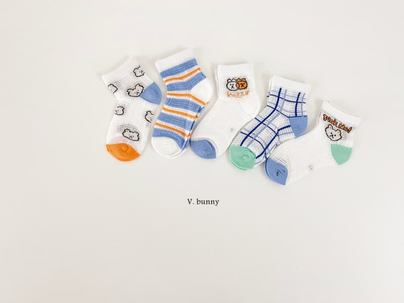 V Bunny - Korean Children Fashion - #Kfashion4kids - Tomi Socks Set - 10