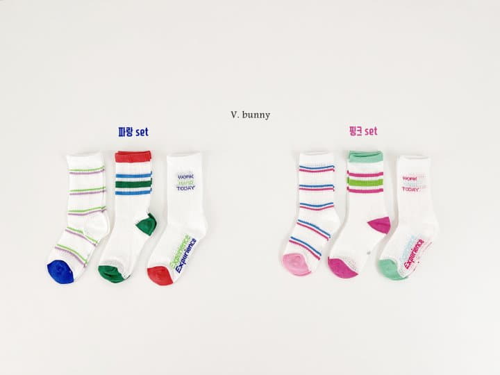 V Bunny - Korean Children Fashion - #childofig - Walk Socks Set
