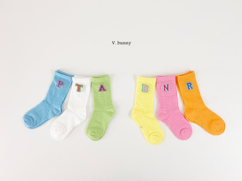 V Bunny - Korean Children Fashion - #childofig - Candy Socks Set - 11