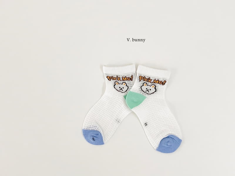 V Bunny - Korean Children Fashion - #childofig - Tomi Socks Set - 2
