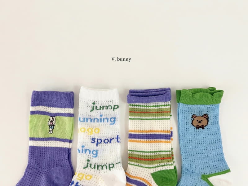 V Bunny - Korean Children Fashion - #childrensboutique - Barnie Bear Socks Set - 5