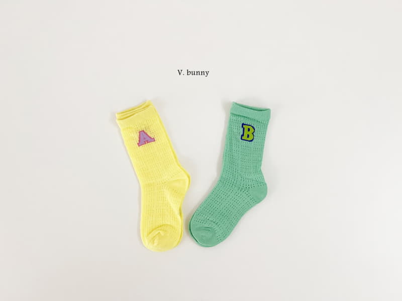 V Bunny - Korean Children Fashion - #designkidswear - Bon Jour Socks Set - 9