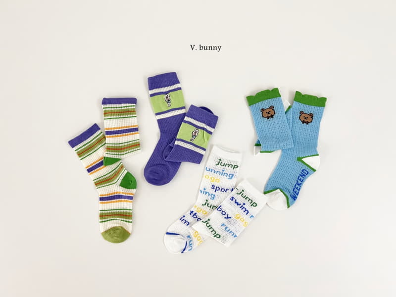 V Bunny - Korean Children Fashion - #designkidswear - Barnie Bear Socks Set - 6