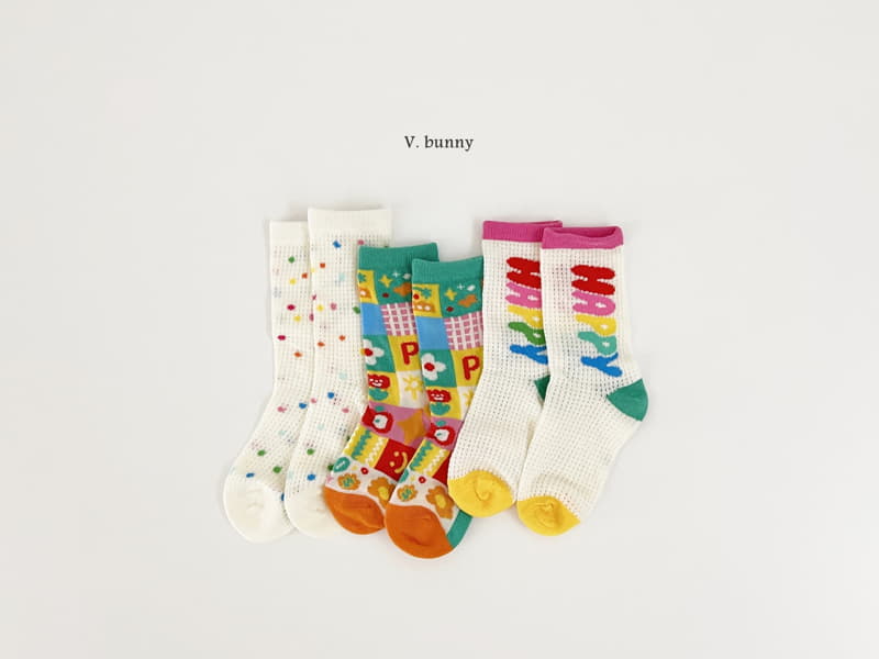 V Bunny - Korean Children Fashion - #discoveringself - Bubble Pop Socks Set - 8