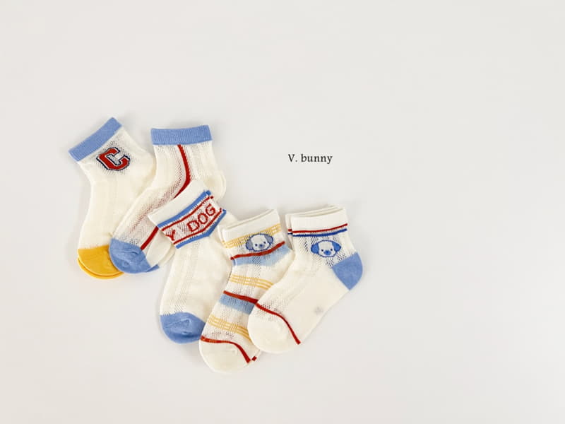 V Bunny - Korean Children Fashion - #discoveringself - Happy Socks Set - 7