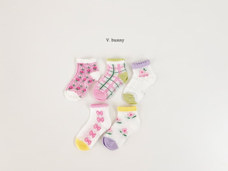 V Bunny - Korean Children Fashion - #fashionkids - Esabel Socks Set - 10
