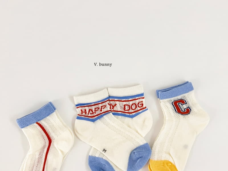V Bunny - Korean Children Fashion - #fashionkids - Happy Socks Set - 8