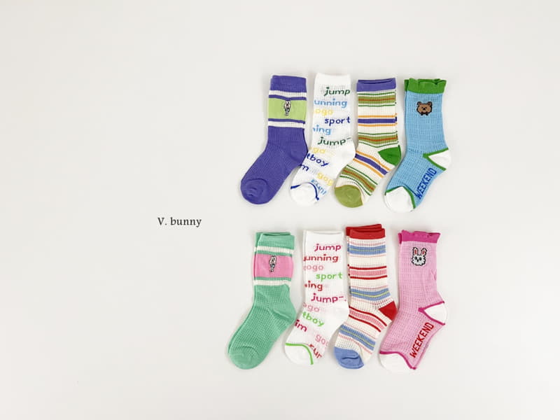 V Bunny - Korean Children Fashion - #kidsshorts - Barnie Bear Socks Set - 9
