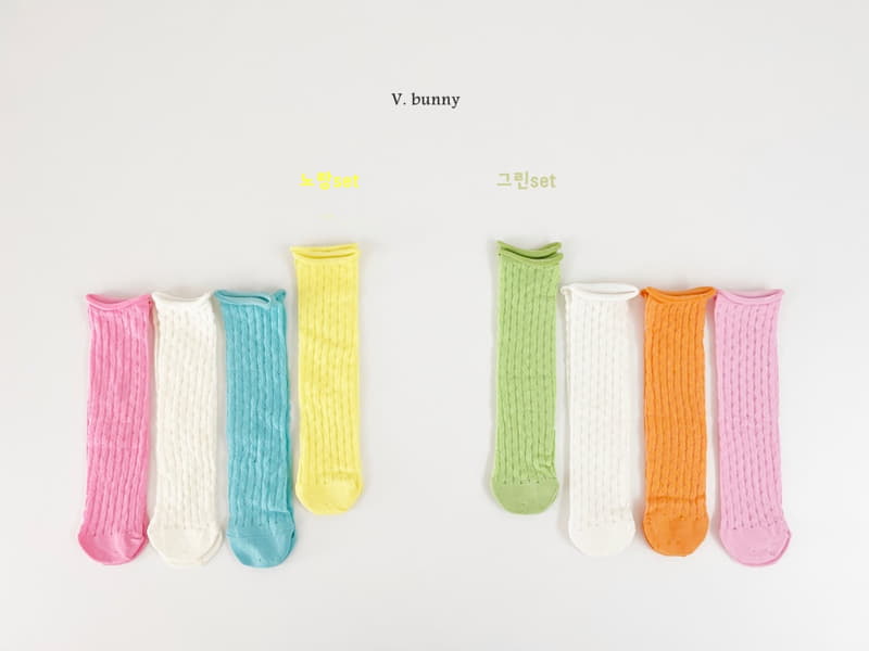 V Bunny - Korean Children Fashion - #kidsshorts - Twist Socks Set - 10