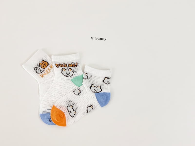 V Bunny - Korean Children Fashion - #kidsshorts - Tomi Socks Set - 7