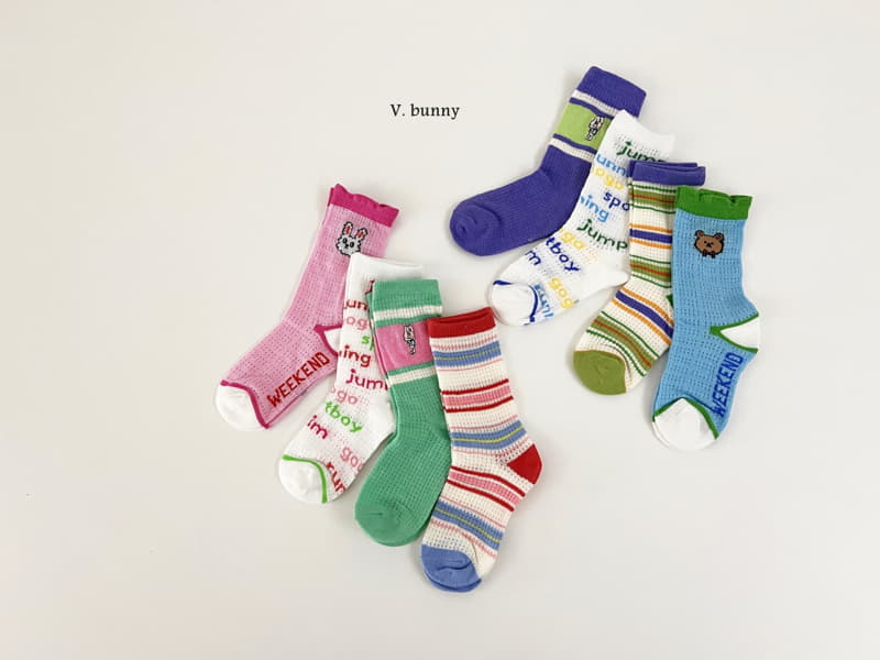V Bunny - Korean Children Fashion - #kidsstore - Barnie Bear Socks Set - 10