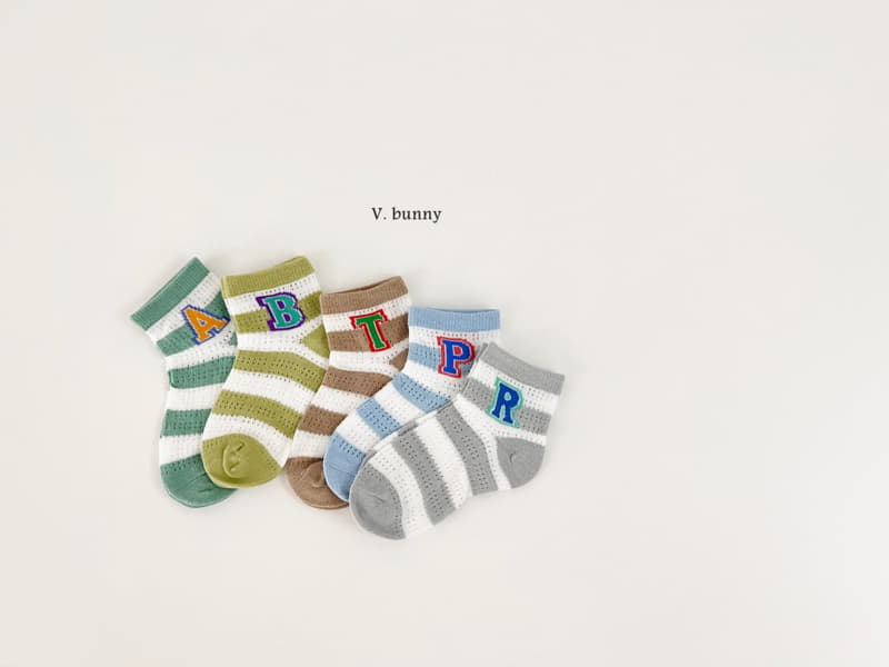 V Bunny - Korean Children Fashion - #kidsstore - Alpa Socks Set - 9