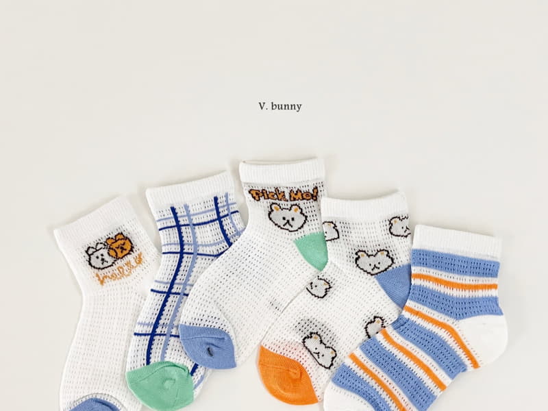 V Bunny - Korean Children Fashion - #kidzfashiontrend - Tomi Socks Set - 9