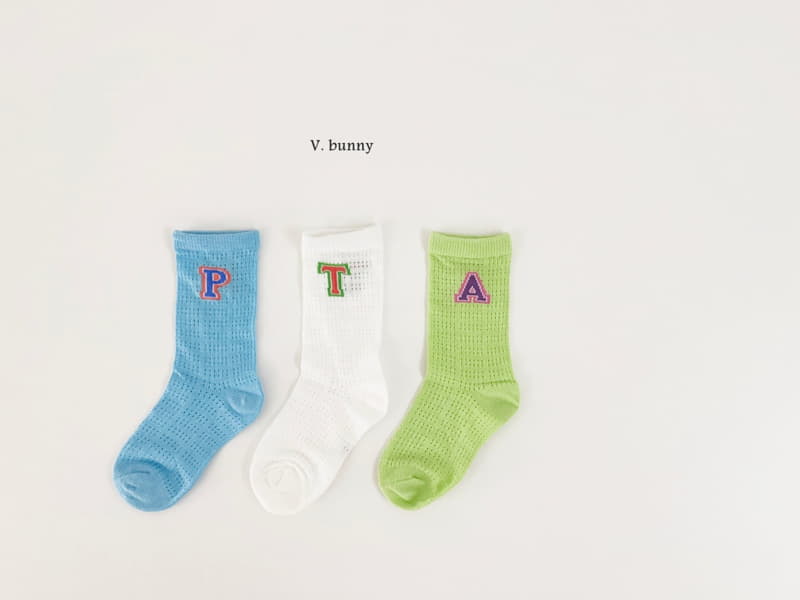V Bunny - Korean Children Fashion - #magicofchildhood - Candy Socks Set - 5