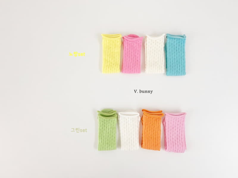 V Bunny - Korean Children Fashion - #prettylittlegirls - Twist Socks Set