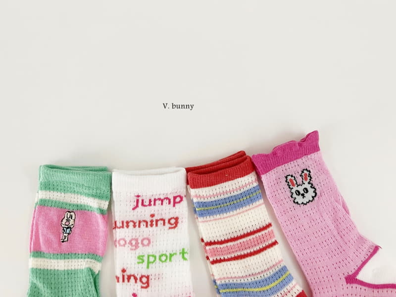 V Bunny - Korean Children Fashion - #todddlerfashion - Barnie Bear Socks Set
