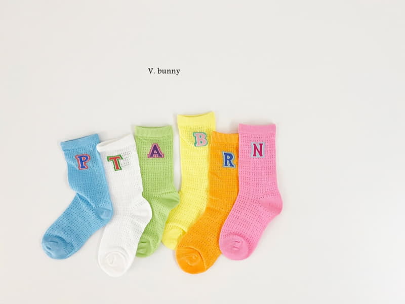 V Bunny - Korean Children Fashion - #todddlerfashion - Candy Socks Set - 8