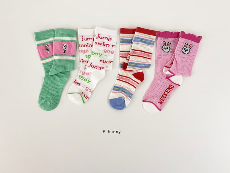 V Bunny - Korean Children Fashion - #toddlerclothing - Barnie Bear Socks Set - 2