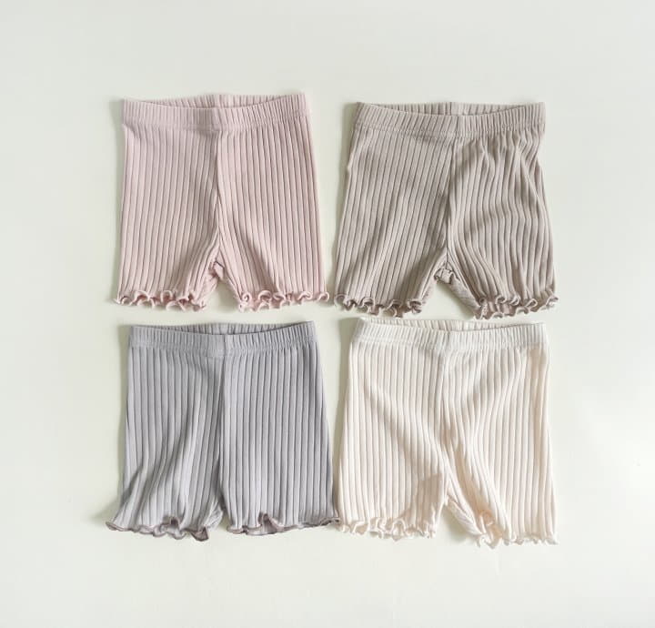 Yerooyena - Korean Children Fashion - #designkidswear - Creamy Inta Underwear - 2