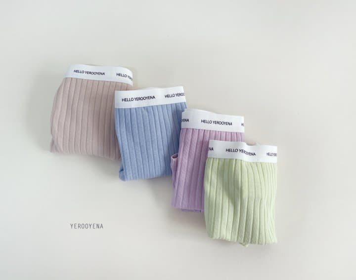 Yerooyena - Korean Children Fashion - #magicofchildhood - Creamy Square Underwear Set - 5