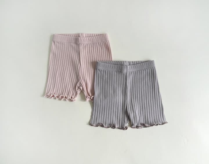 Yerooyena - Korean Children Fashion - #minifashionista - Creamy Inta Underwear - 11