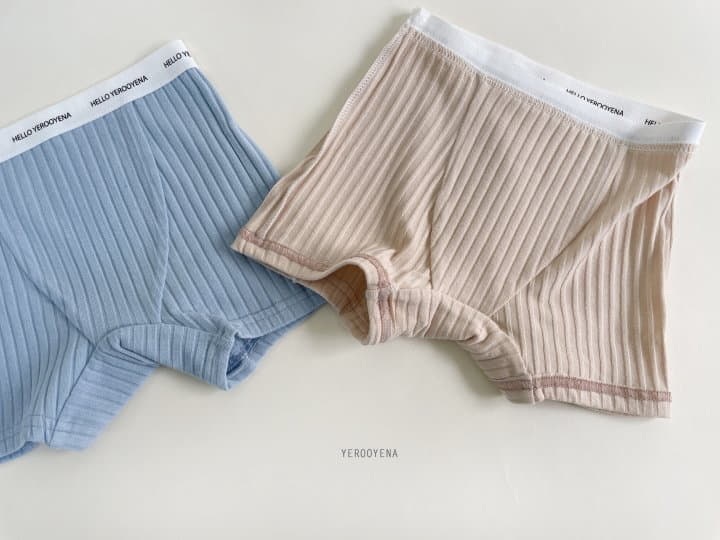 Yerooyena - Korean Children Fashion - #stylishchildhood - Creamy Square Underwear Set - 10