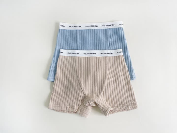 Yerooyena - Korean Children Fashion - #todddlerfashion - Creamy Square Underwear Set - 8