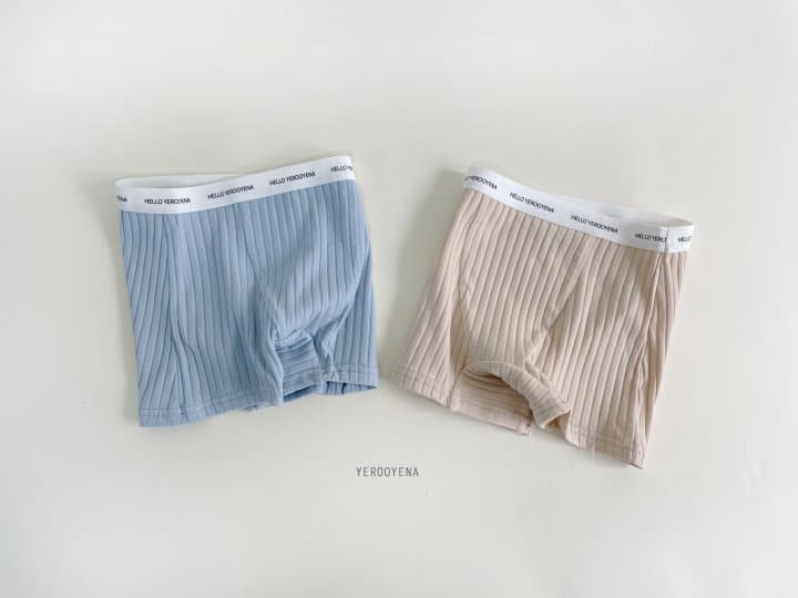 Yerooyena - Korean Children Fashion - #toddlerclothing - Creamy Square Underwear Set - 9