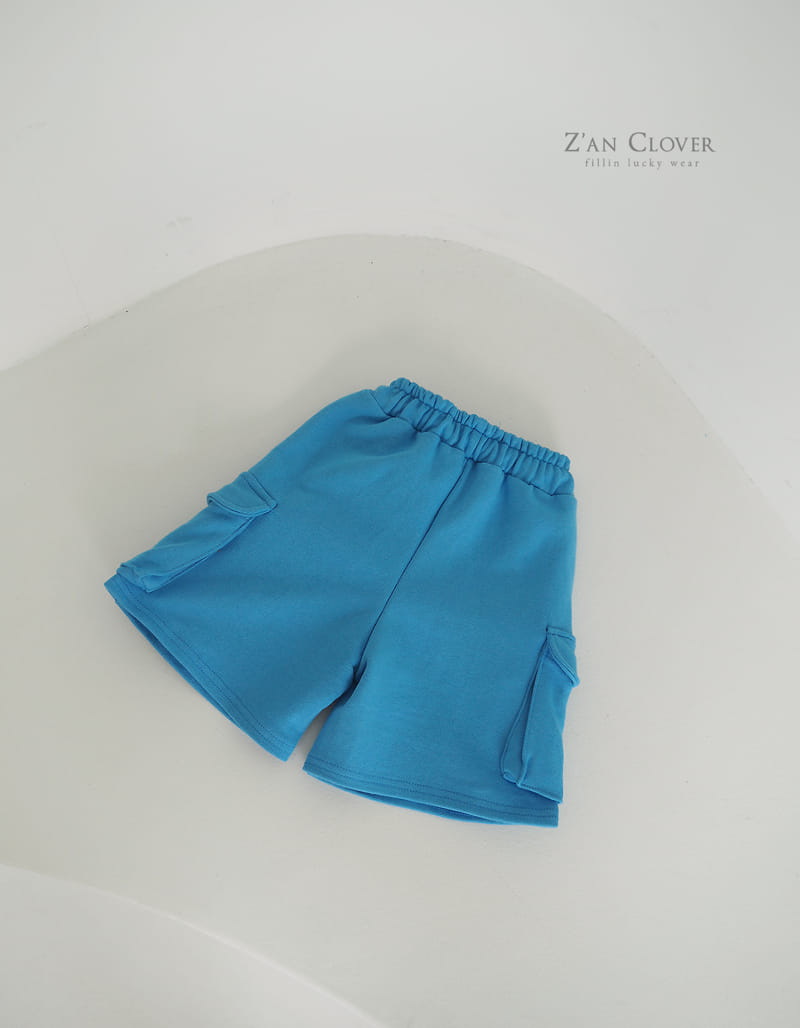 Zan Clover - Korean Children Fashion - #Kfashion4kids - ZC Cargo Pants - 5