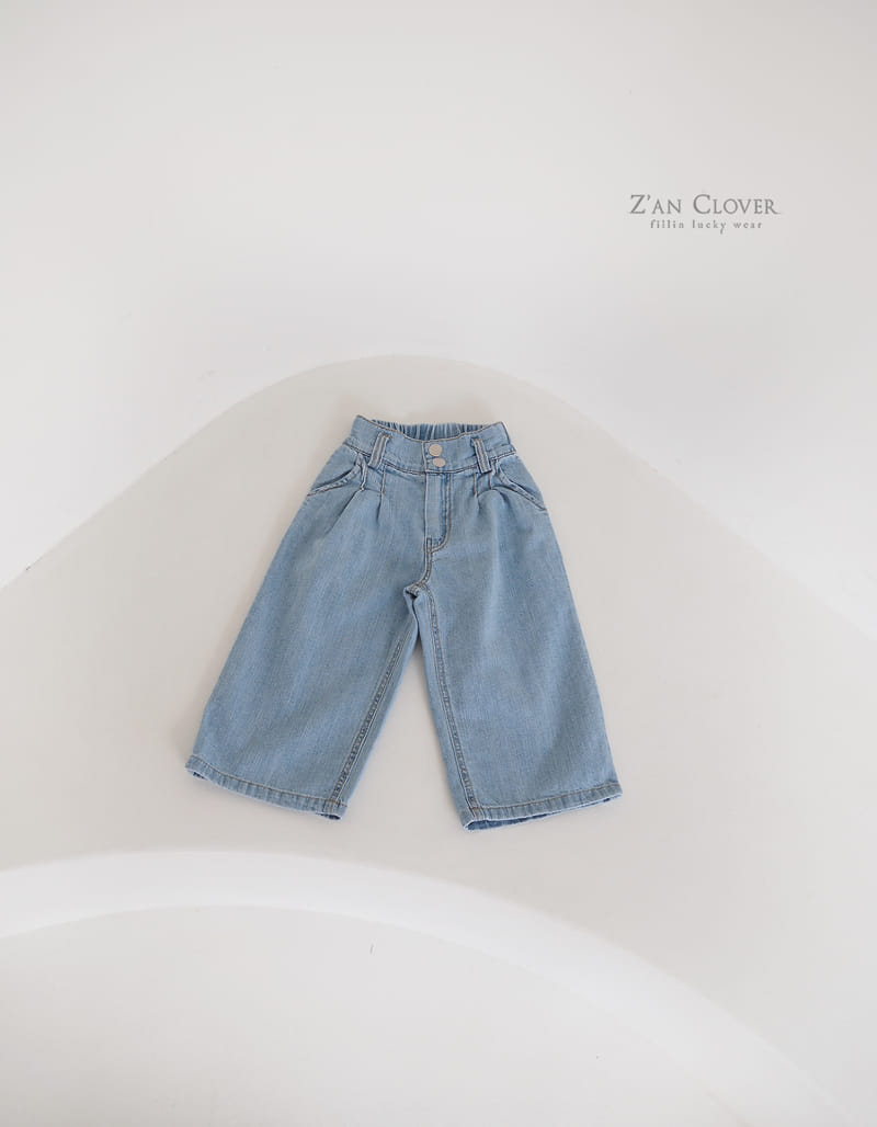 Zan Clover - Korean Children Fashion - #childofig - Easy Pintuck Pants - 5