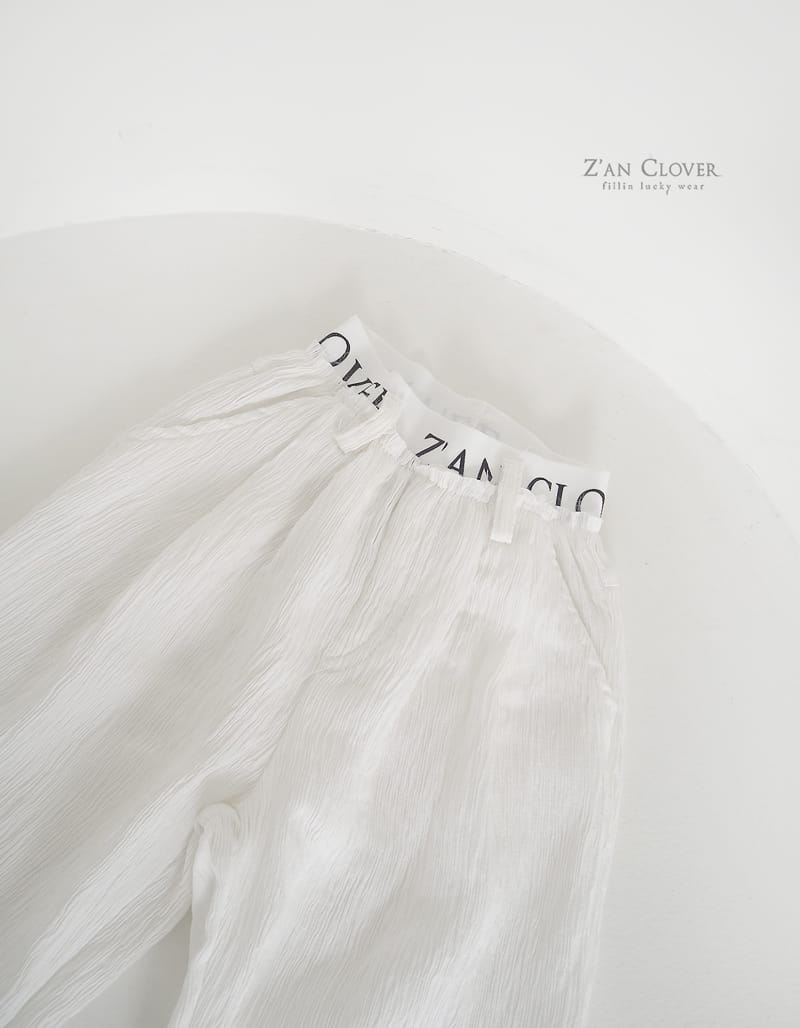 Zan Clover - Korean Children Fashion - #childofig - Rinkle Wide Pants - 3