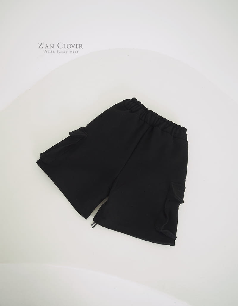 Zan Clover - Korean Children Fashion - #childofig - ZC Cargo Pants - 10