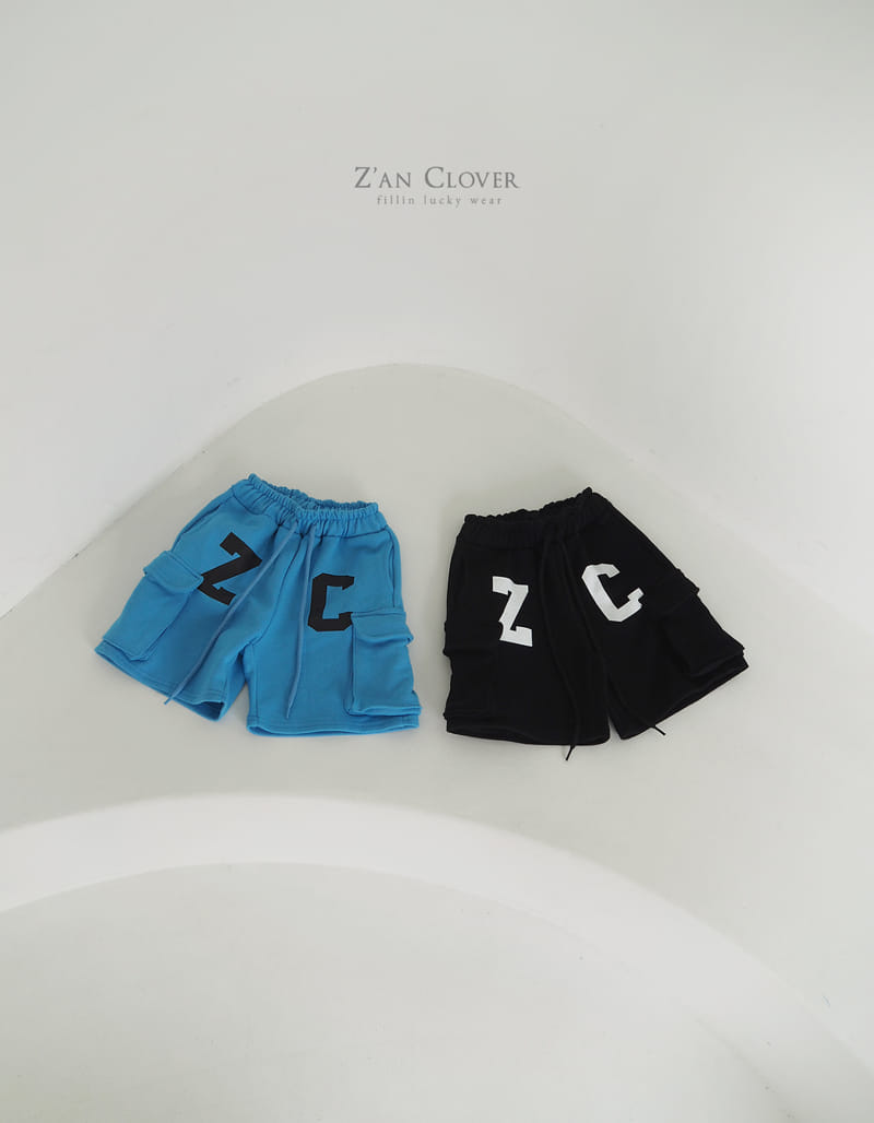 Zan Clover - Korean Children Fashion - #childofig - ZC Cargo Pants - 11