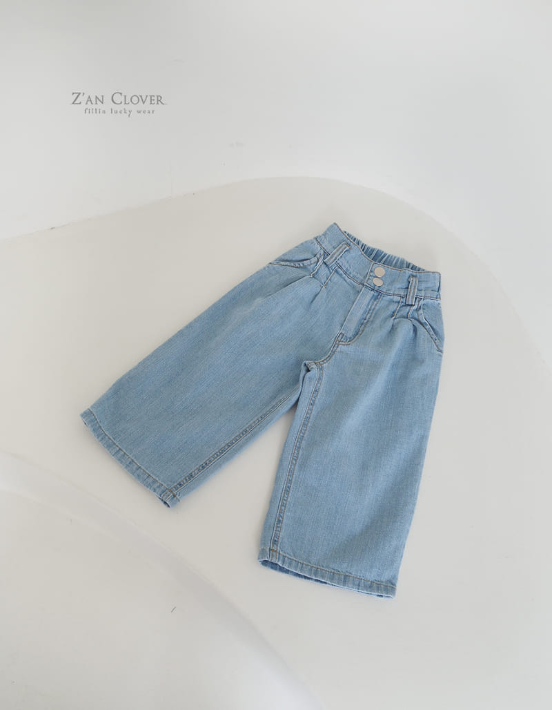 Zan Clover - Korean Children Fashion - #childrensboutique - Easy Pintuck Pants - 6