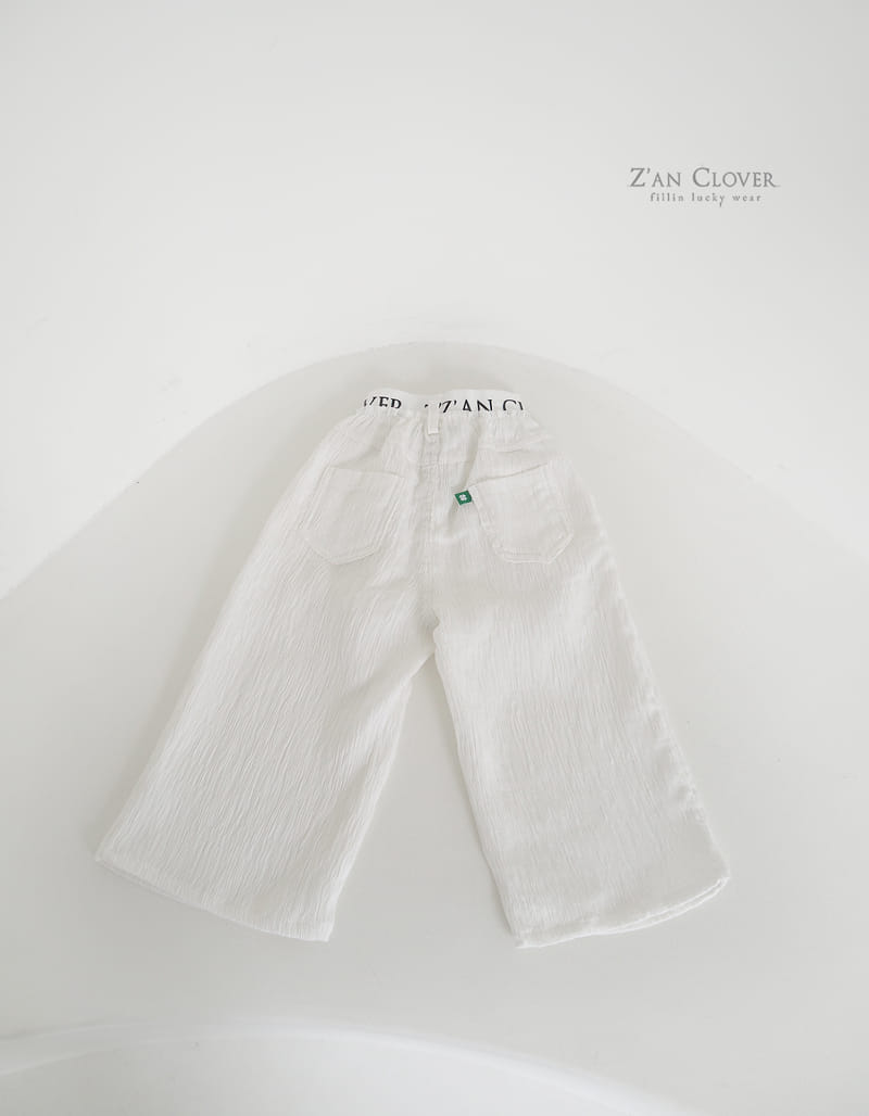 Zan Clover - Korean Children Fashion - #designkidswear - Rinkle Wide Pants - 5