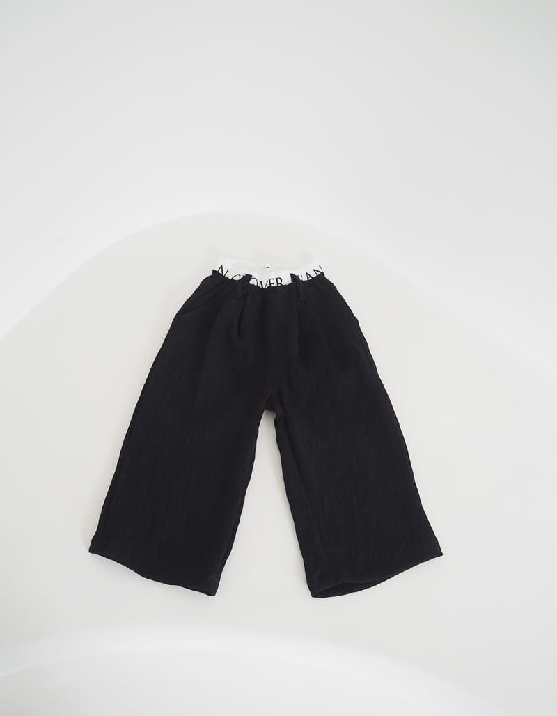 Zan Clover - Korean Children Fashion - #discoveringself - Rinkle Wide Pants - 6