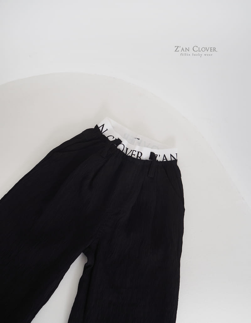 Zan Clover - Korean Children Fashion - #fashionkids - Rinkle Wide Pants - 7