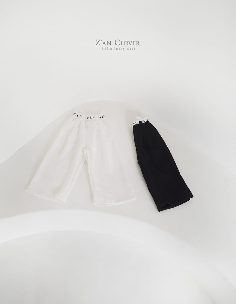 Zan Clover - Korean Children Fashion - #kidzfashiontrend - Rinkle Wide Pants - 10